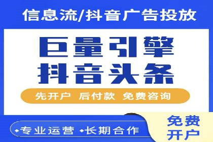sem优化托管助力中小企业网络营销的实践
