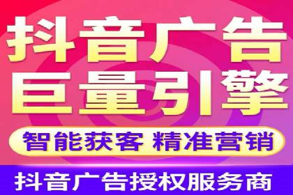 高返点开户攻略：教你轻松赚取额外收益