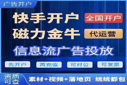 案例解读：如何优化SEM账户结构
