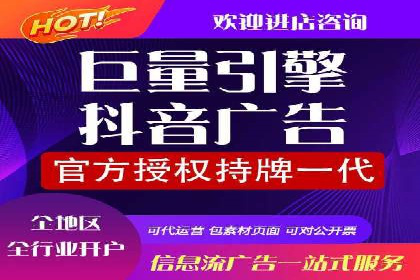 百度信息流广告推广：成功案例解析